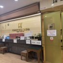 포레스힐사우나 이미지