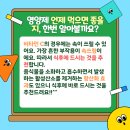온누리건강약국 이미지