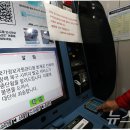 전산대로 이미지