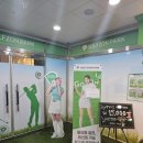 도화 스크린골프장 네이버블로그