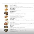 37.5 서래마을 브런치카페 방문 솔직후기