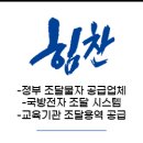학습인주 이미지
