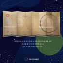 세성사료 네이버블로그