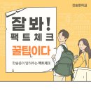 한솔미디어 이미지