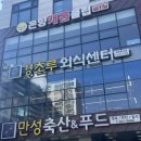 대안3길 이미지