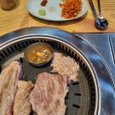 대전본점 맛찬들왕소금구이 이미지