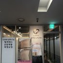 사랑 필라테스&에스테틱 | [화정역 필라테스] 세이브존 필라테스 '사랑필라테스&에스테틱'