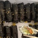 송촌꼬마김밥 | 광주 송촌꼬마김밥 산수점 나의 단골집