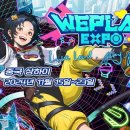 주식회사 아트앤메타 이미지