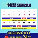 강서비뇨기과의원 이미지