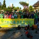 평거동8 이미지