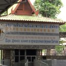 일식농장 이미지