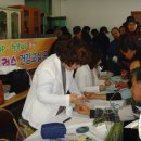 건강행복플러스 이미지