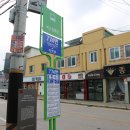 신산2리 이미지