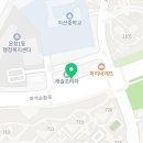 해오름안경원 이미지