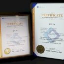 주식회사 큐티티 이미지