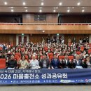 생명종합사회복지관 이미지