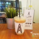 에이바우트커피베라체점