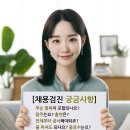 연제로하스의원 이미지