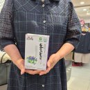 송삼 | 도라지홍삼 추천 명절선물로 좋은 6년근 천년송삼 도라지홍삼 원액 후기