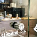 올로(ollo) 이미지