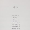 리얼피아노