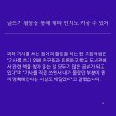 브레인학원 이미지