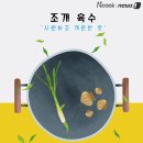 만능 이미지