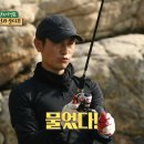 우정낚시터 이미지