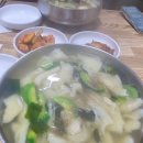 현대서부유치원 | 바쁜 월요일 운동으로 마무리하기