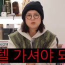 천일모텔 네이버블로그