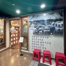 대독장 서면엔씨점 이미지