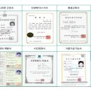 더힐링팜 이미지