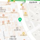김공수한의원 네이버블로그