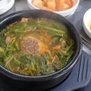 대월흑염소탕