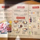 츠카네(남포점) 이미지