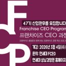 한솥도시락 문화기획 | 한솥도시락, 연우진 부친 故 김재명 화가 개인전 ‘BESIDE NATURE’ 개최 [ 신아일보 강동완 기자 ]