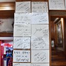 대풍미락횟집함덕본점 이미지