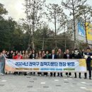 관악-현장-관악-11-10 이미지