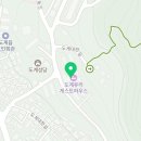 탄광촌 유리게스트하우스 이미지