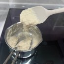 중기마을 | 이유식용품:) 이유식 1등 퍼기 쌀가루, 오트밀가루로 중기 이유식 큐브만들기 | 키즈마일