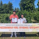 석희농장 머니투데이