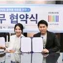 로컬캐스트 빅데이터뉴스