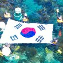 해녀 한겨레