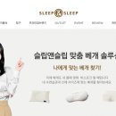 에이앤테크