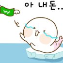 부산자동차유리복원 이미지