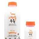 송현목장 이미지