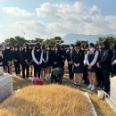 대전대성여자중학교 이미지