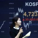 주식회사 현대관광개발 이미지