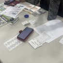 삼미경로당 이미지